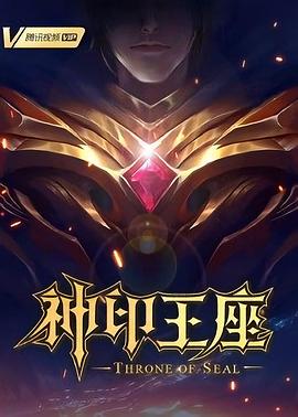麻豆人人妻人人妻人人片a√