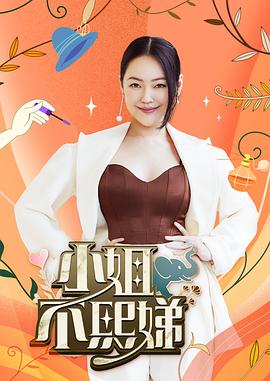 人妻被迫肉体还债中文字幕6