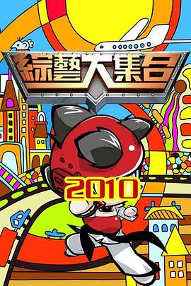 毛片日产AV一区二区三区四区