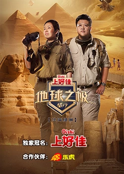可以看AV的网站AV天堂