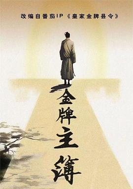 yellow片完整版高清中文