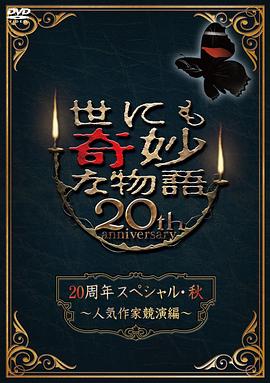 AV毛片在线