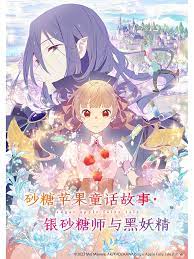 国内丰满少妇一级A片
