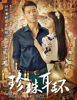 武侠古典第7页色综合
