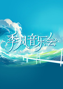 色综合一区二区