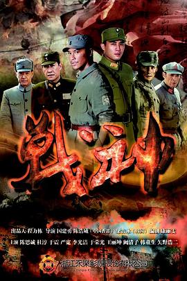 6色成人