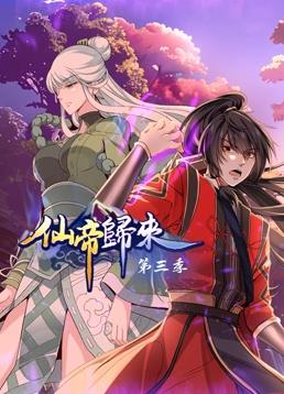 亚洲日韩AV在线观看二区