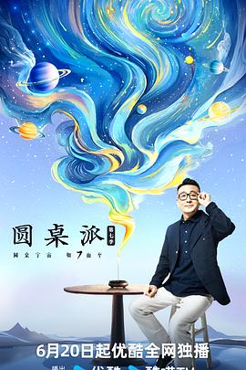 综合色就爱涩涩涩综合婷婷