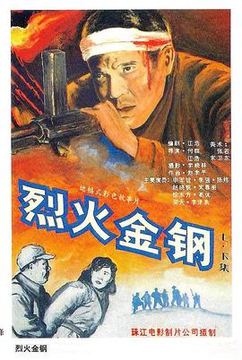 日本欧美一区潮喷
