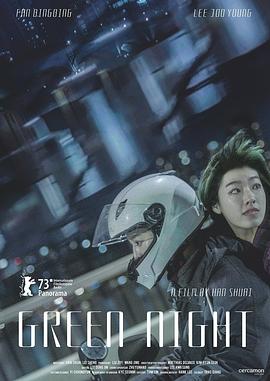 国产成人精品18P