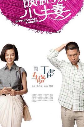 少妇无码精品17p