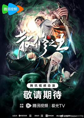av在线国产视频