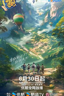 欧美成人性生话