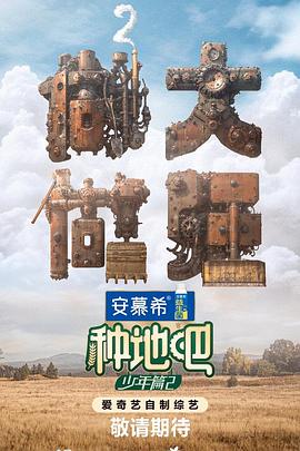 亚洲成a v人片在线观看