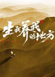 色网站在线