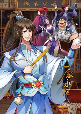久章草在线影院中文字幕