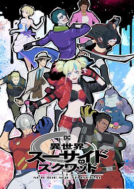 青青草国产精品欧美成人