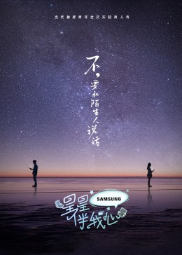 国偷自拍视频在线观看