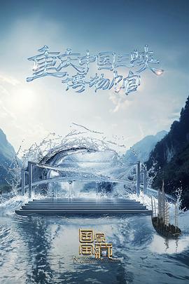 一级做a爱无码性色永久免费