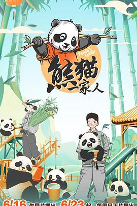 A一级片中文字幕