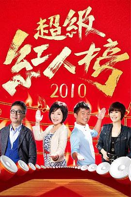 日日躁夜夜躁狠狠躁超碰97
