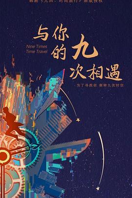色x小说