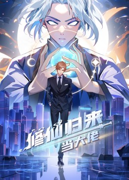 少妇被后进高潮动态图120秒
