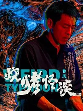 俄罗斯美女毛BBw免费视频
