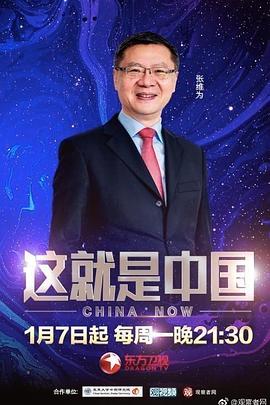国产在线视欧美亚综合