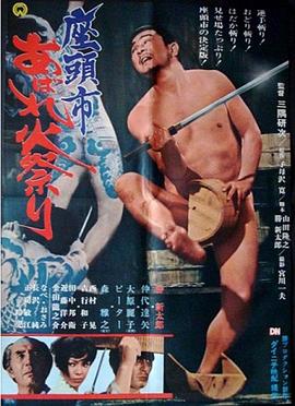 亚洲欧美日韩精品一区二区