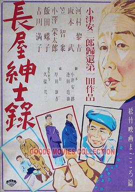 亚洲 欧美 在线 国产 精品