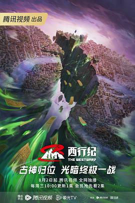 啦啦啦在线观看免费视频色