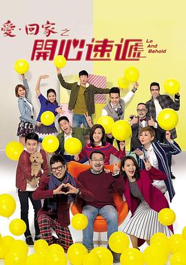 国产精品黄在线观看免费软件