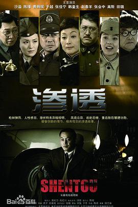 一本AV高清一区二区三区在线