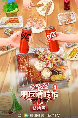 视频一区二区三区人妻系列
