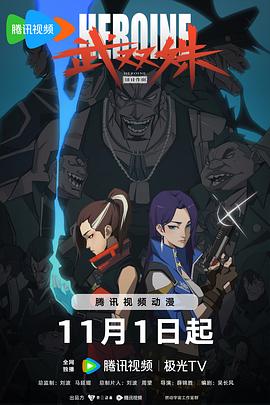 极度深喉吞精视频