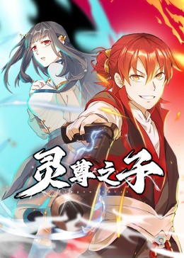 日韩高清heyzo一区二区