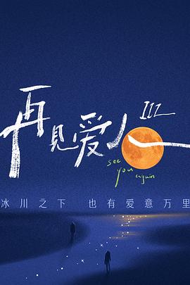 色妞基地