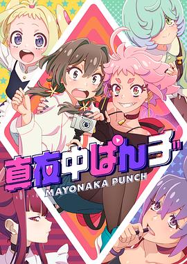 亚洲国产精品一区二区www