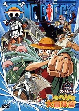 一区二区三区中文字幕