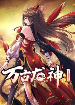 揉捏胸乳aⅴ无遮挡免费