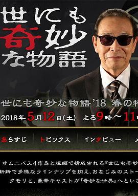 色综合亚洲欧美俺也去