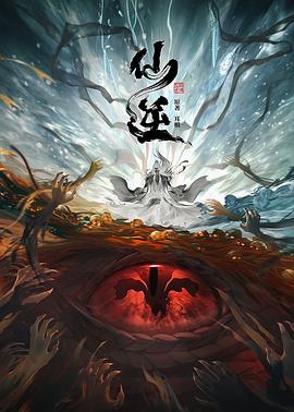 山东直男粗大猛1