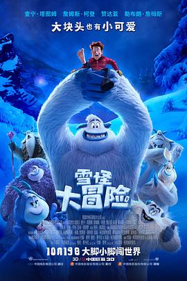 爱如潮水高清视频日本